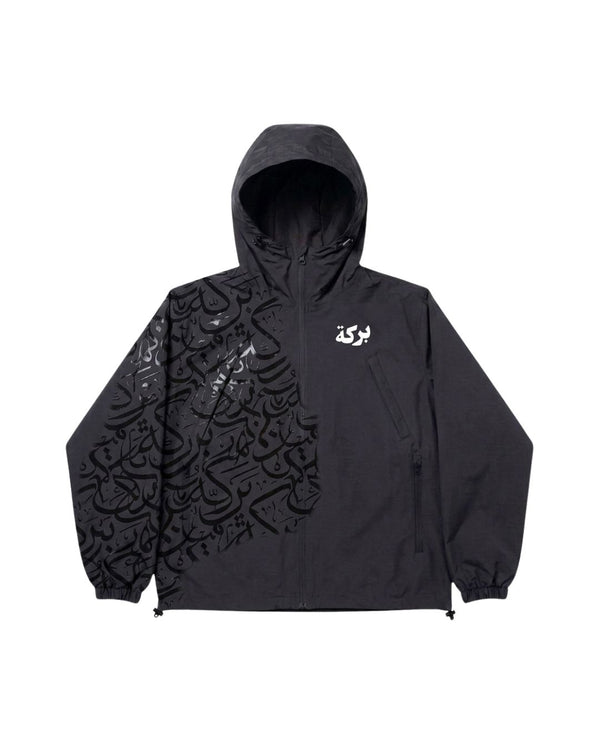 "dua" raincoat