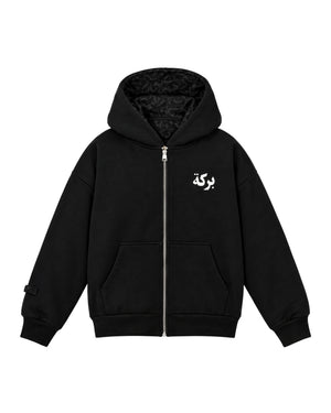 SALAH ZIP-UP [MECCA BLACK]