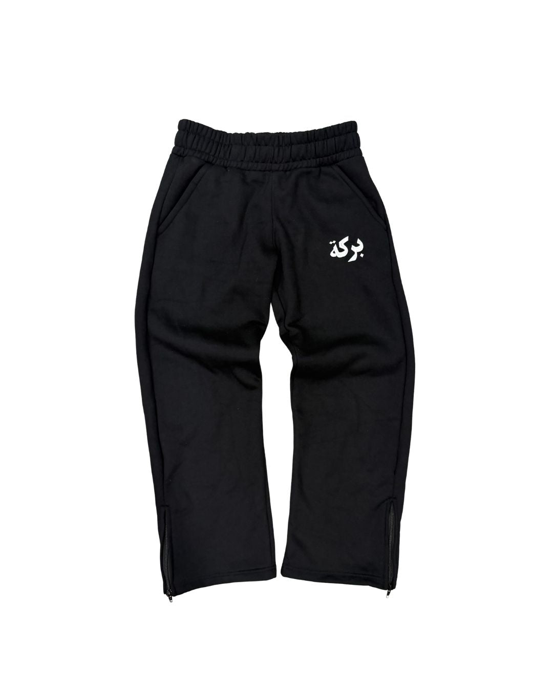 MECCA SWEATS