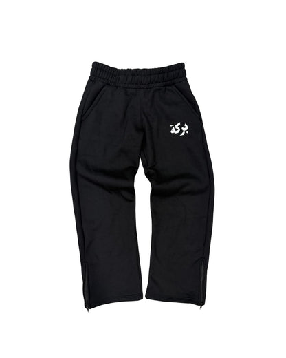 MECCA SWEATS