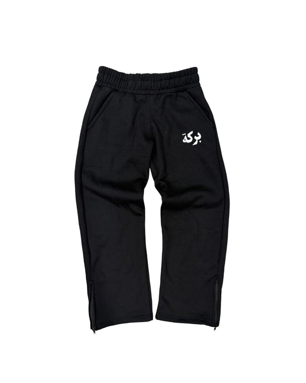 MECCA SWEATS