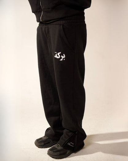 MECCA SWEATS