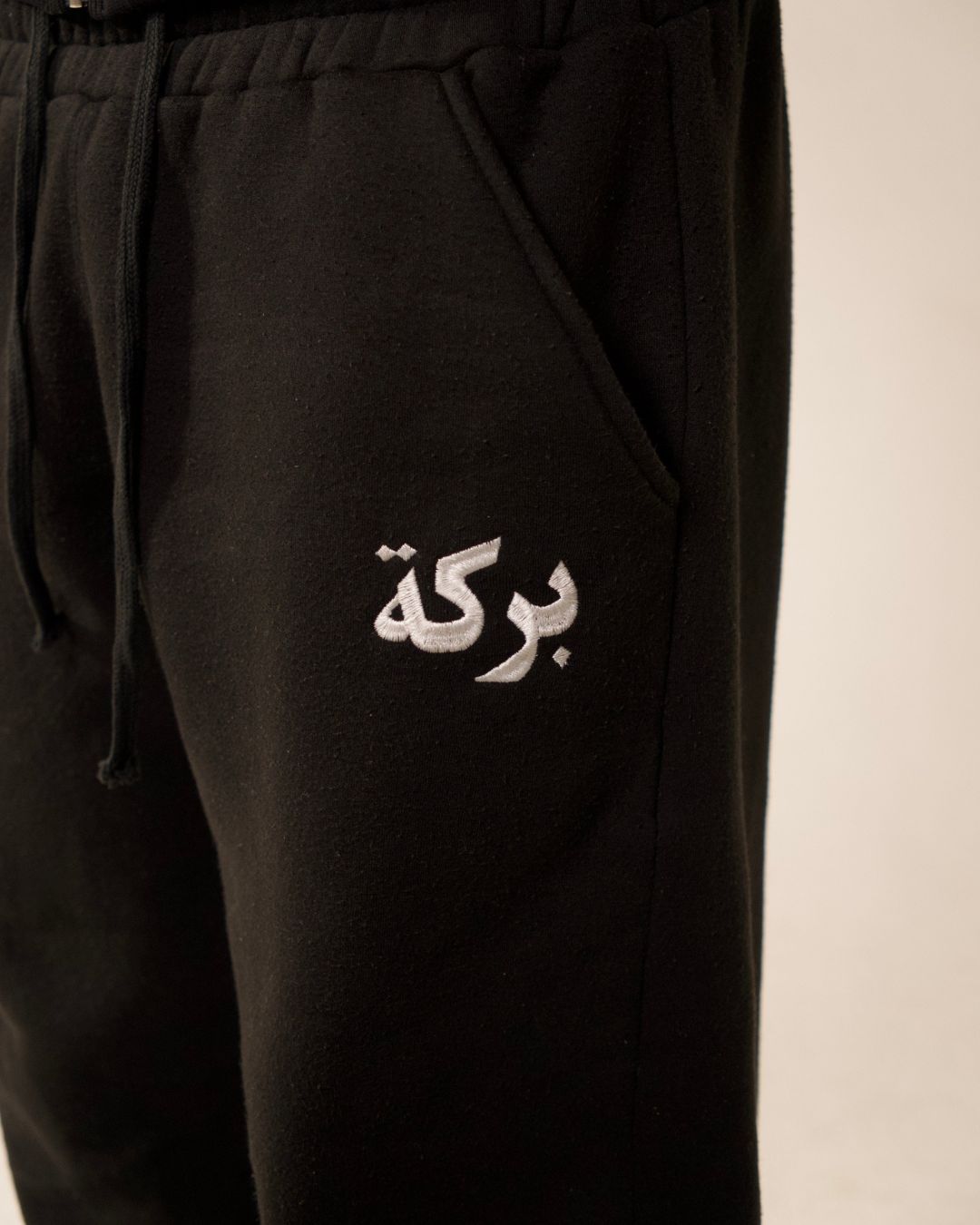 MECCA SWEATS