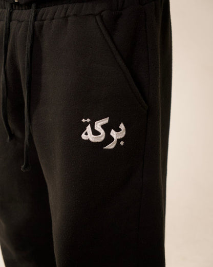 MECCA SWEATS