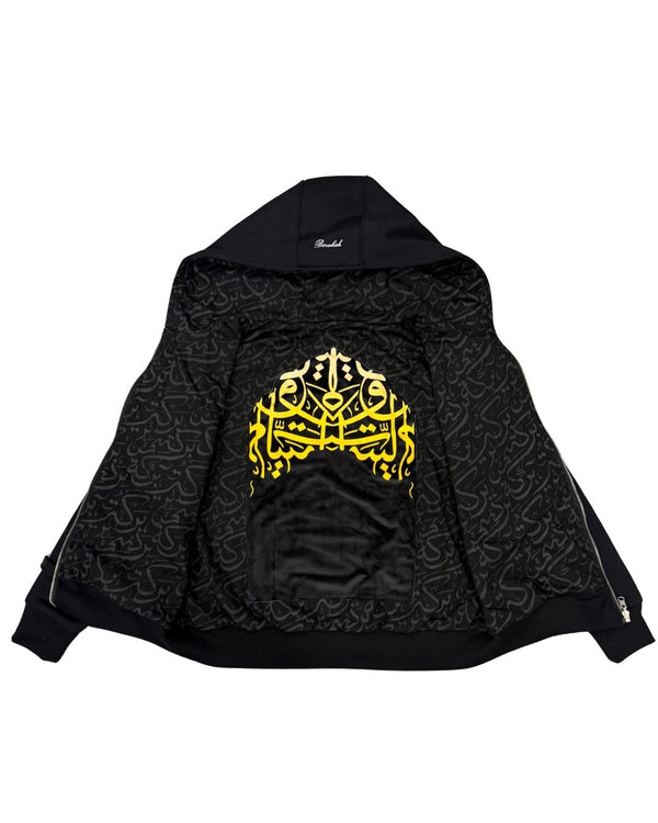 MECCA ZIP-UP