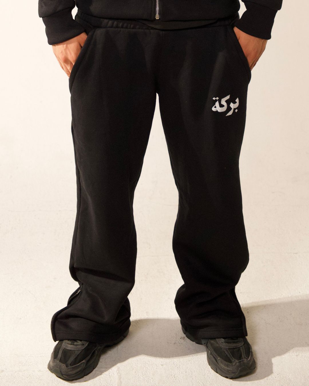 MECCA SWEATS