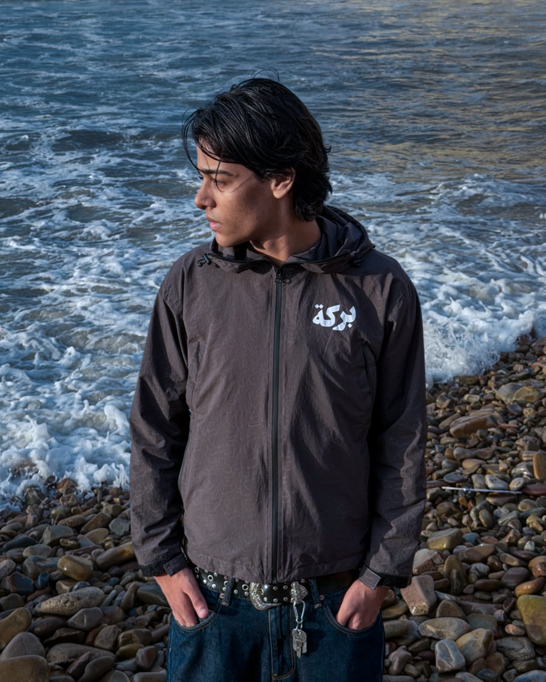 "dua" raincoat