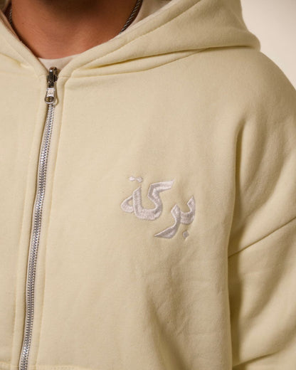 جاكيت بسحاب "ميدينا"