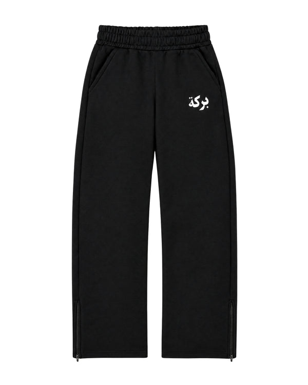 SWEATS [MECCA BLACK]