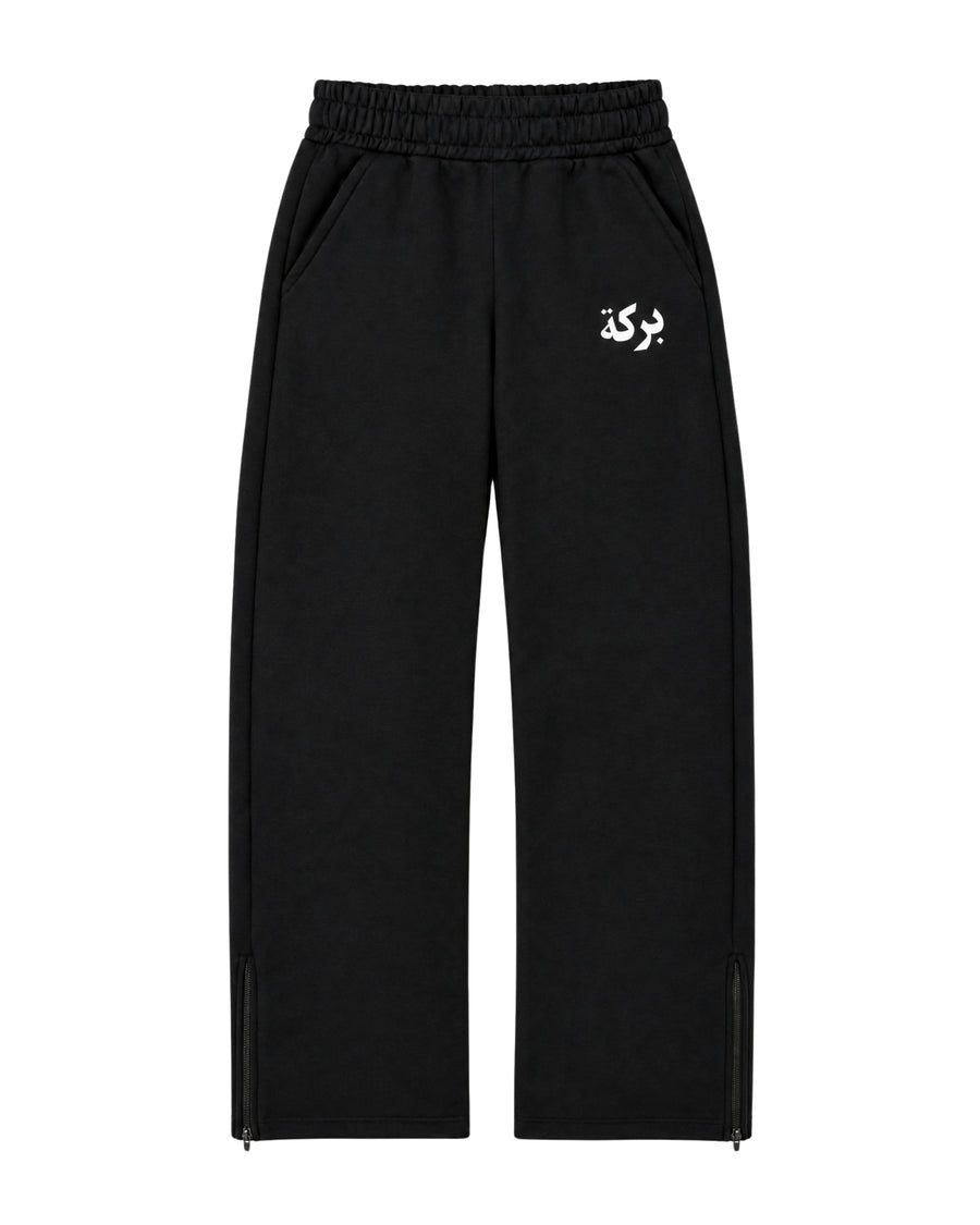 SWEATS [MECCA BLACK]