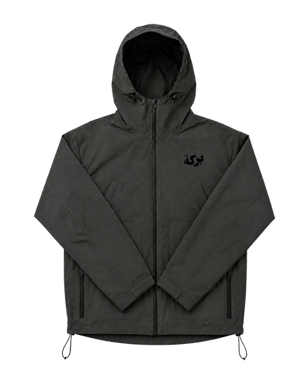"dua" raincoat