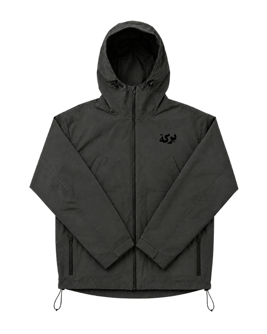 "dua" raincoat