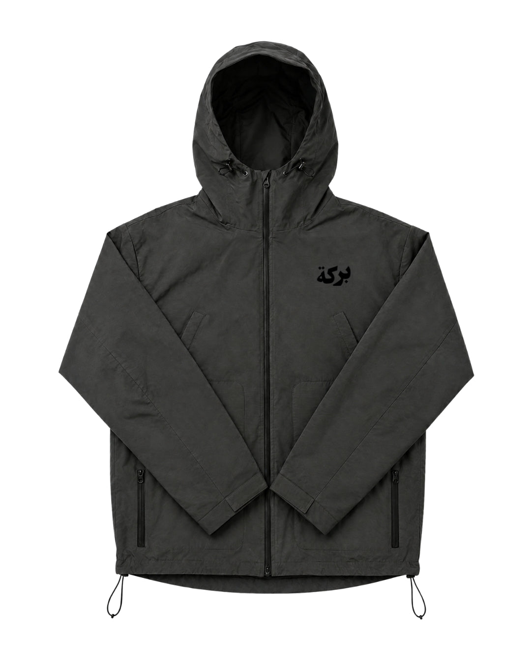 "dua" raincoat