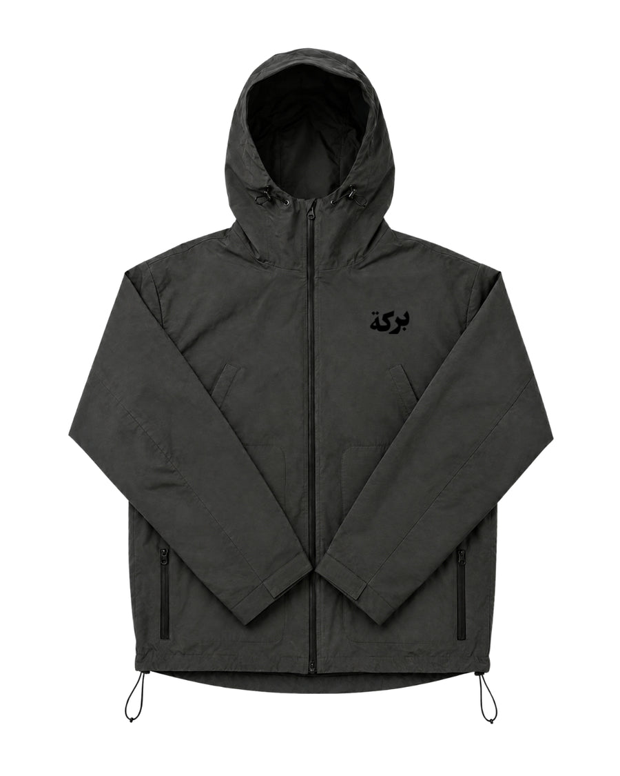 "dua" raincoat