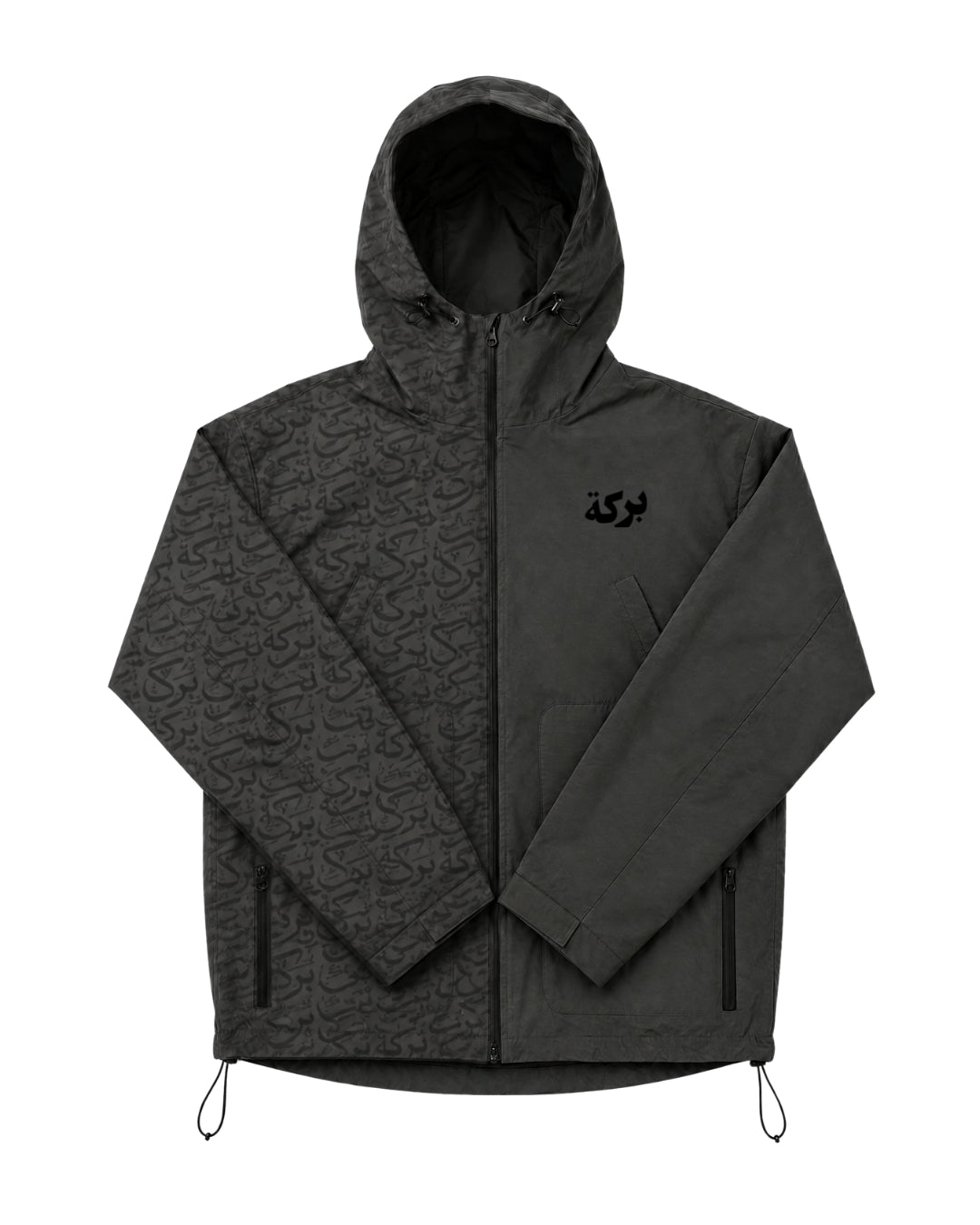 "dua" raincoat