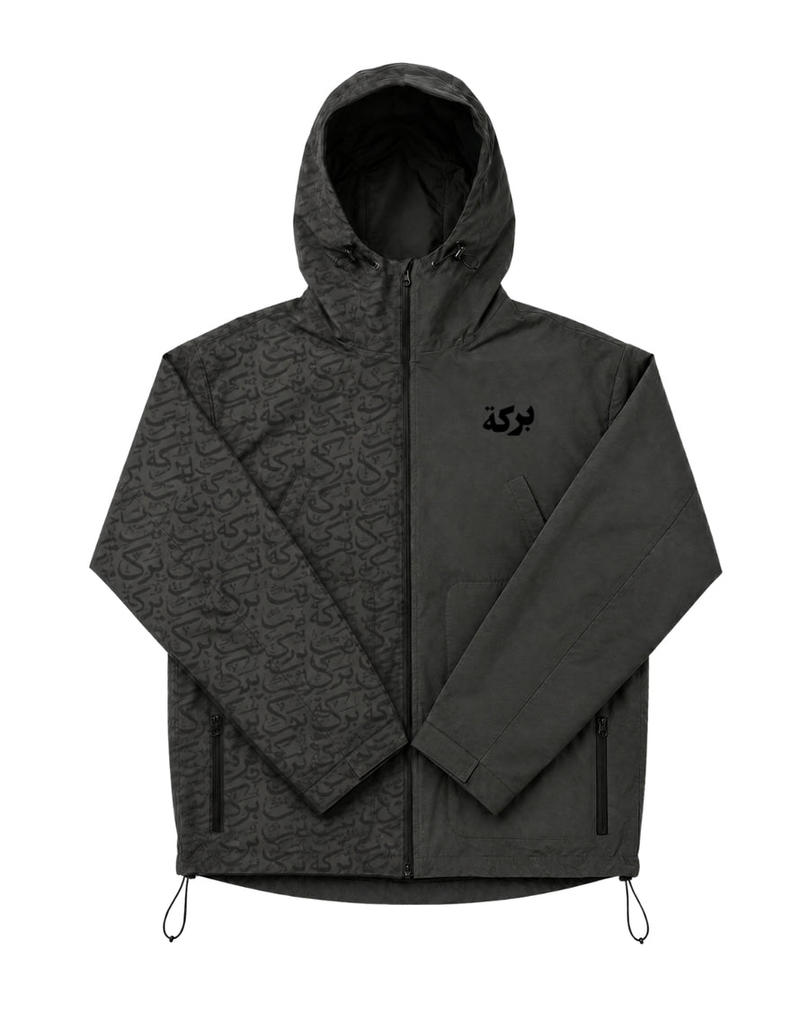 "dua" raincoat